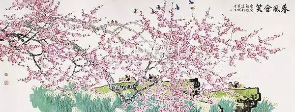周彦生 《春风含笑》