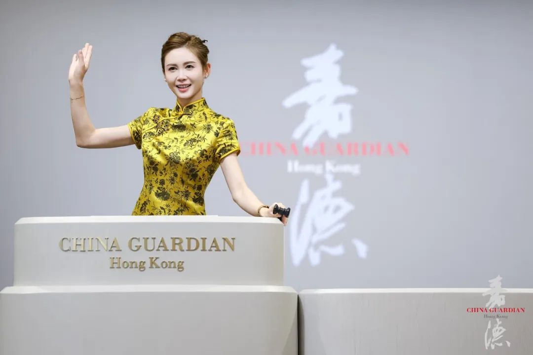 中国嘉德香港2026春季拍卖会