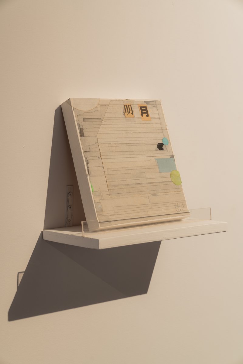 梁铨《思乡》，2024年