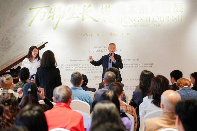 成都电视台主持人周东