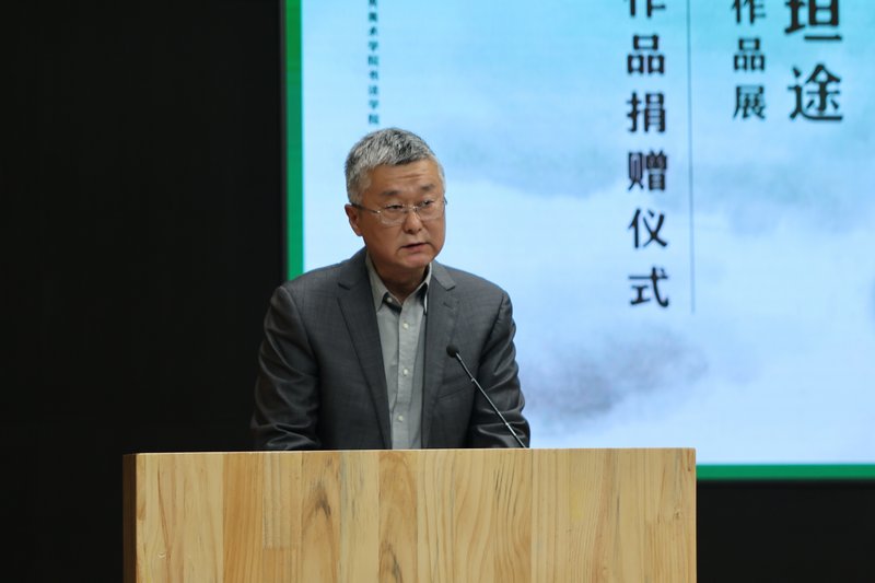 中央美术学院书法学院教师于跃