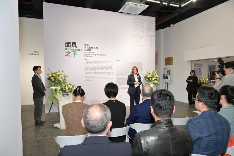 &ldquo;面具之下&mdash;&mdash;中意当代影像艺术交流展&rdquo;开幕现场