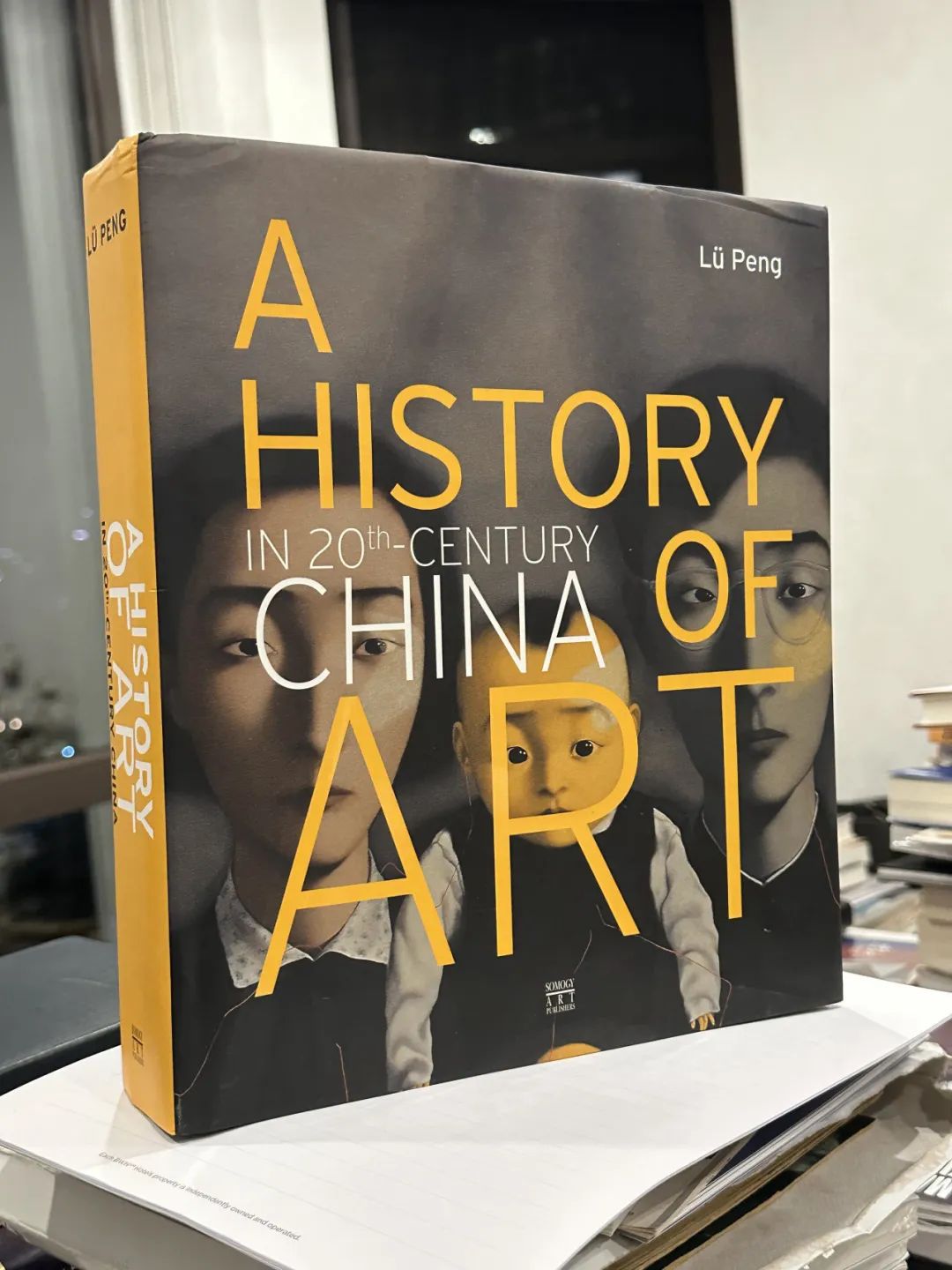 ▲《20世纪中国艺术史》英文版，2014，图片致谢：吕澎