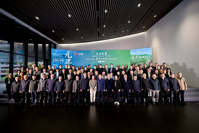 &ldquo;无边光景&mdash;&mdash;闽籍著名画家&lsquo;武夷汇丹青&rsquo;写生作品展&rdquo;