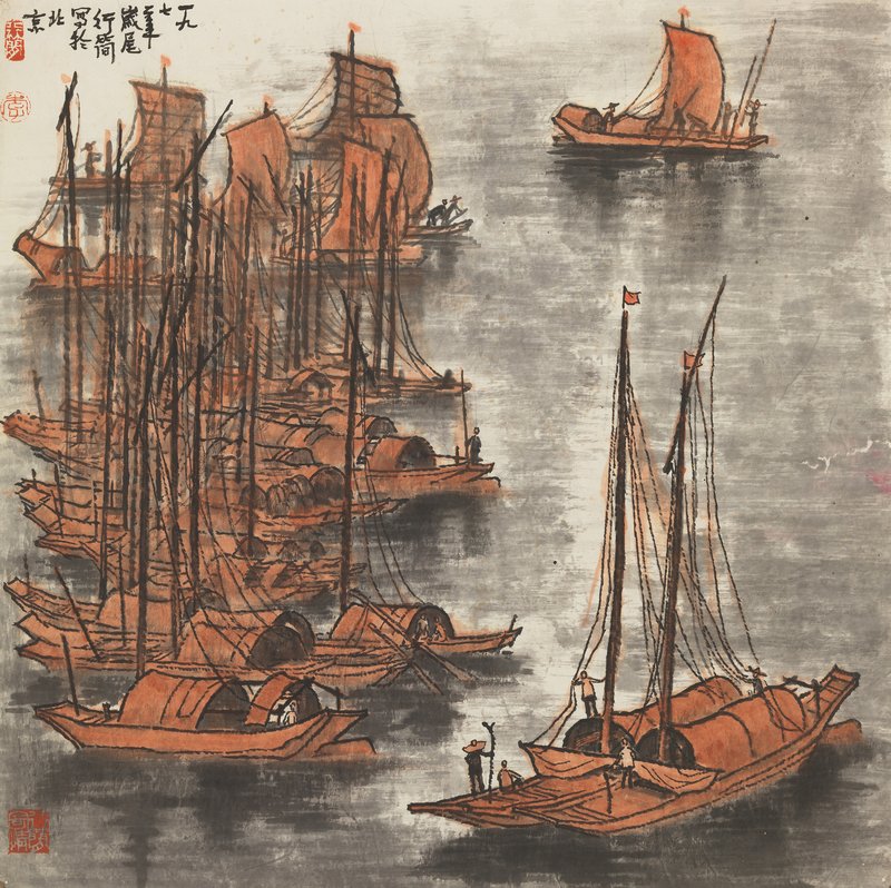 《桅墙林立》 李行简 1972年 纸本设色 59.5&times;59.5cm 中央美术学院美术馆藏