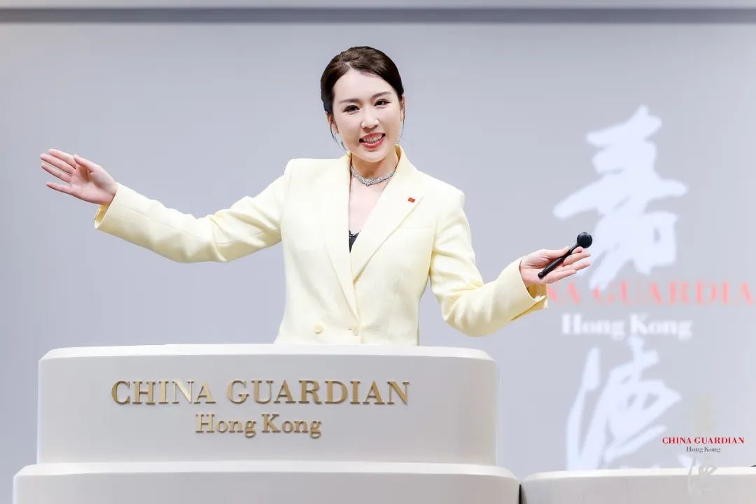 中国嘉德香港2026春季拍卖会