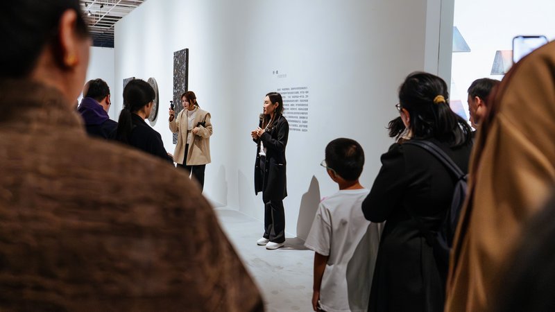 &ldquo;行则将至&rdquo;策展人纪玉洁导览