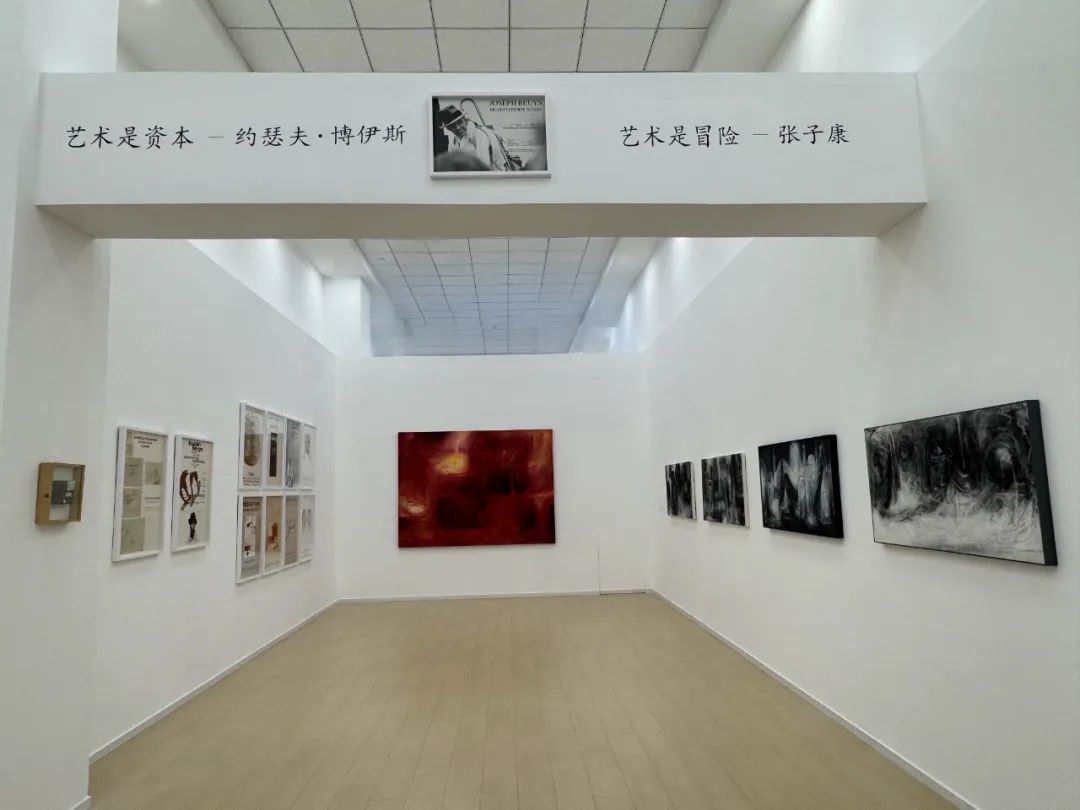 德国波恩当代艺术馆(北京分馆)展览现场