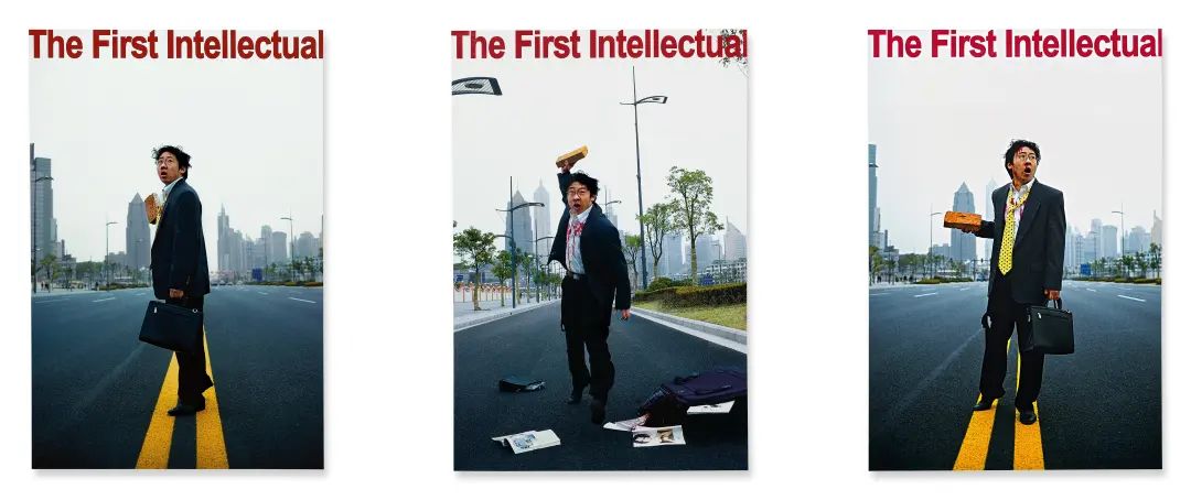 杨福东 《第一个知识分子（一组三幅）》