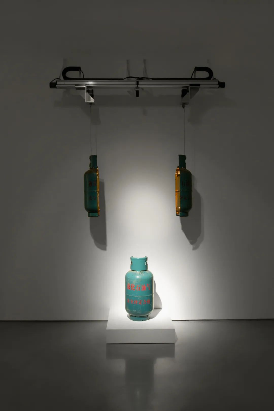 《可以分合的煤气瓶（一）》 《张培力：仅存的诗意》展览现场