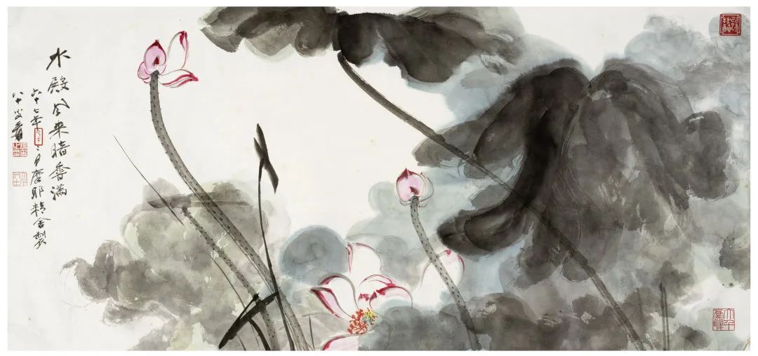 张大千 《水殿风来暗香满》