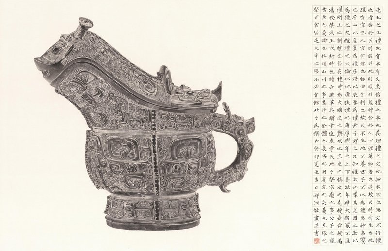 《虎首龙觥》 绢本水墨 65.5cm&times;101cm 2023