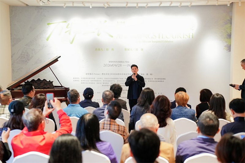 本次展览策展人郭强