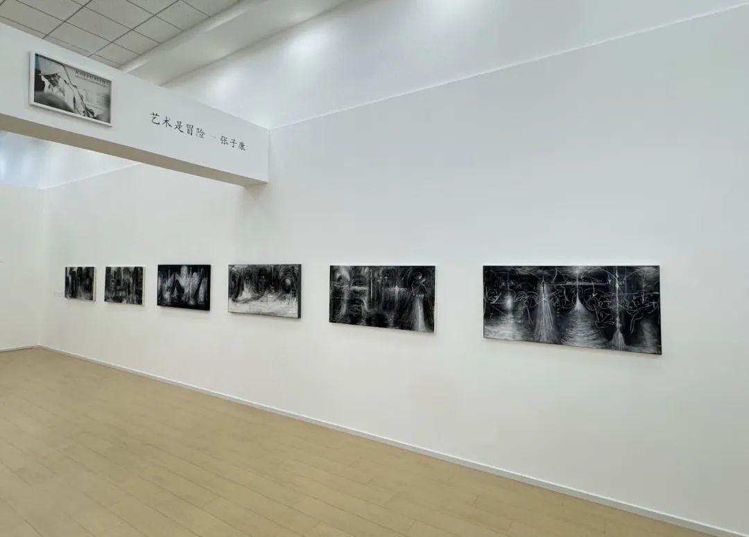 德国波恩当代艺术馆(北京分馆)展览现场