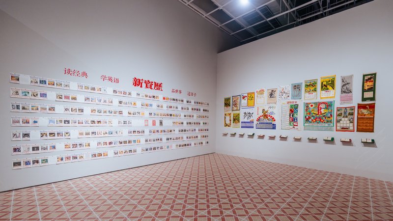 陈明强 《新资历 2026》