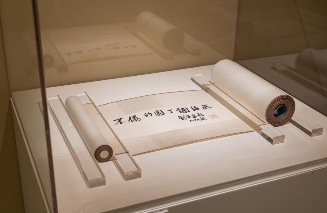 释回增美&mdash;&mdash;刘海粟诞辰130周年纪念展展览现场