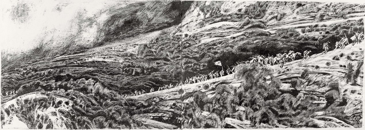 北京画院美术馆藏品沈尧伊《地球的红飘带》原画