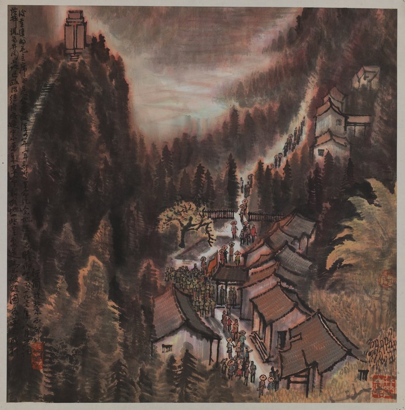 《井冈山的毛主席旧居等革命旧址》 李行简 1977年 纸本设色 46&times;45cm 中央美术学院美术馆藏