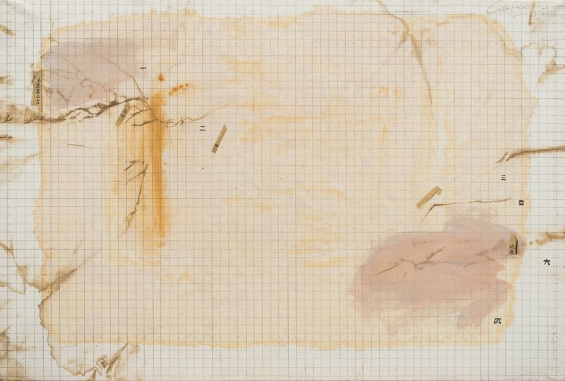 廖渊《Untitled&mdash;&mdash;永宁寺1》宣纸综合材料，69 x 47cm，2025
