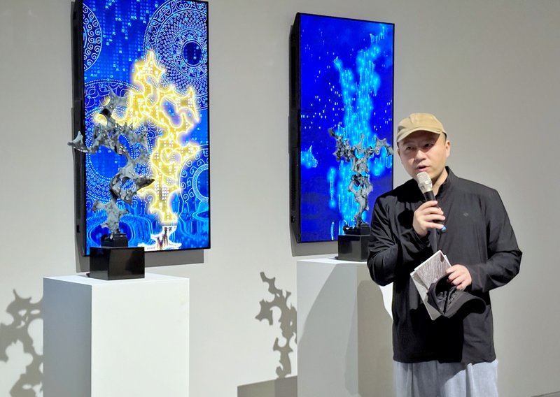 参展艺术家 钱亮导览