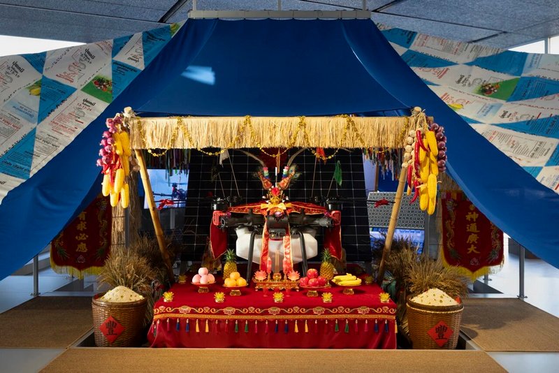 曹斐Prada基金会个展&ldquo;超级农场&rdquo;