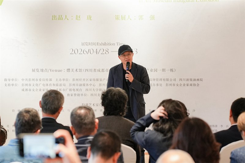 策展人、艺术史家吕澎