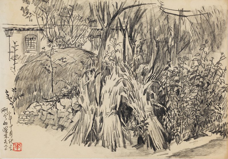 《刚分的柴禾》 李行简 1972年 纸本炭笔 27.4&times;39cm 中央美术学院美术馆藏