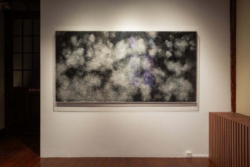 梁绍基《玄》，2020年