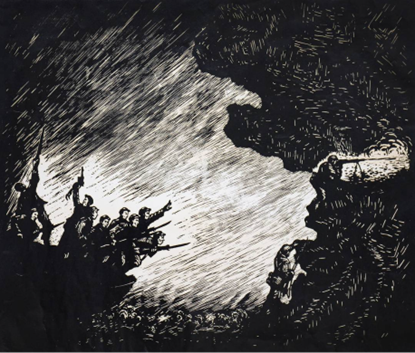 刘蒙天 版画 《红军强渡大渡河》