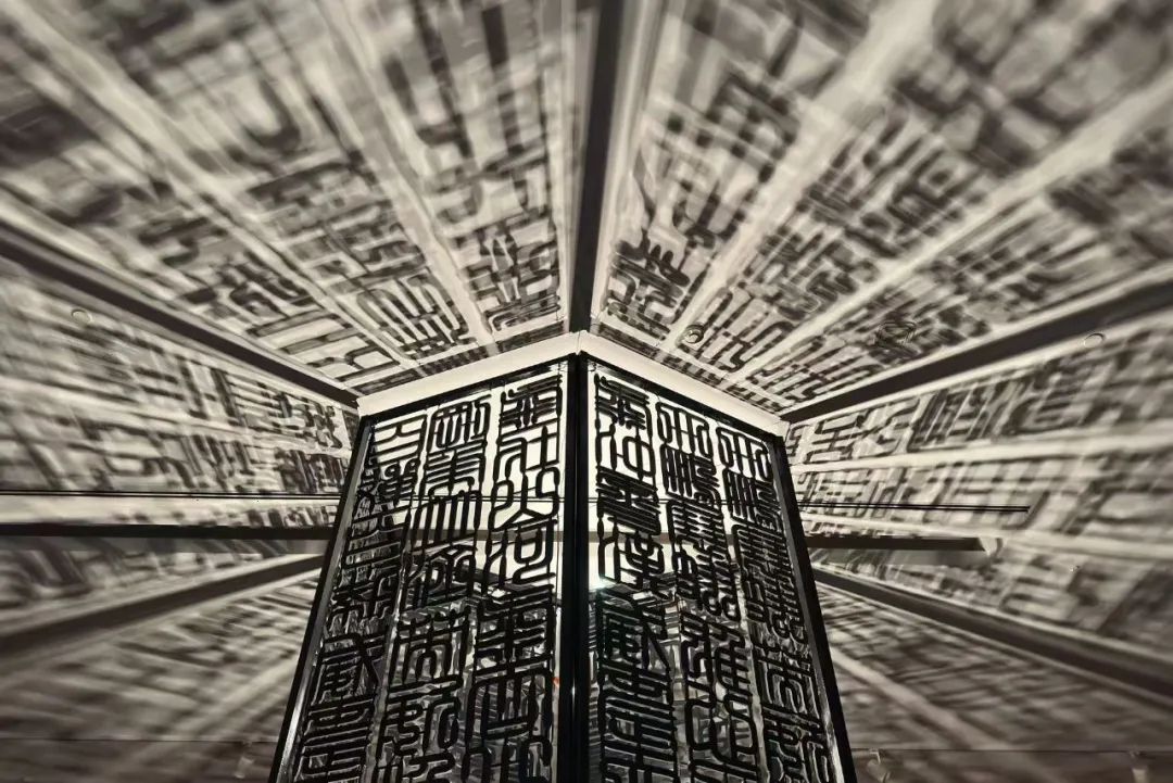 《文曌》2025 综合材料 空间装置