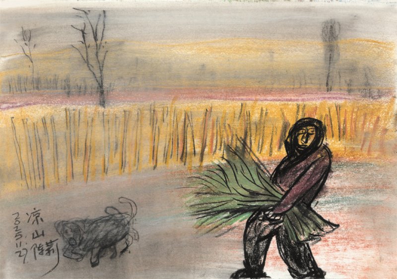 陈莉《凉山》系列作品