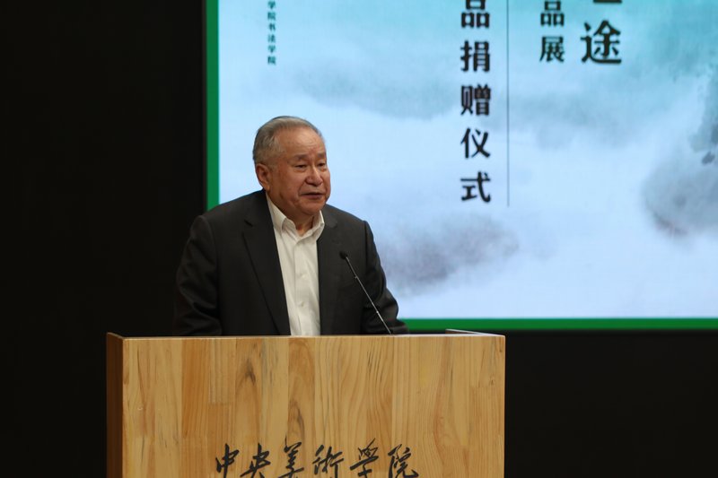 李可染画院院长李庚