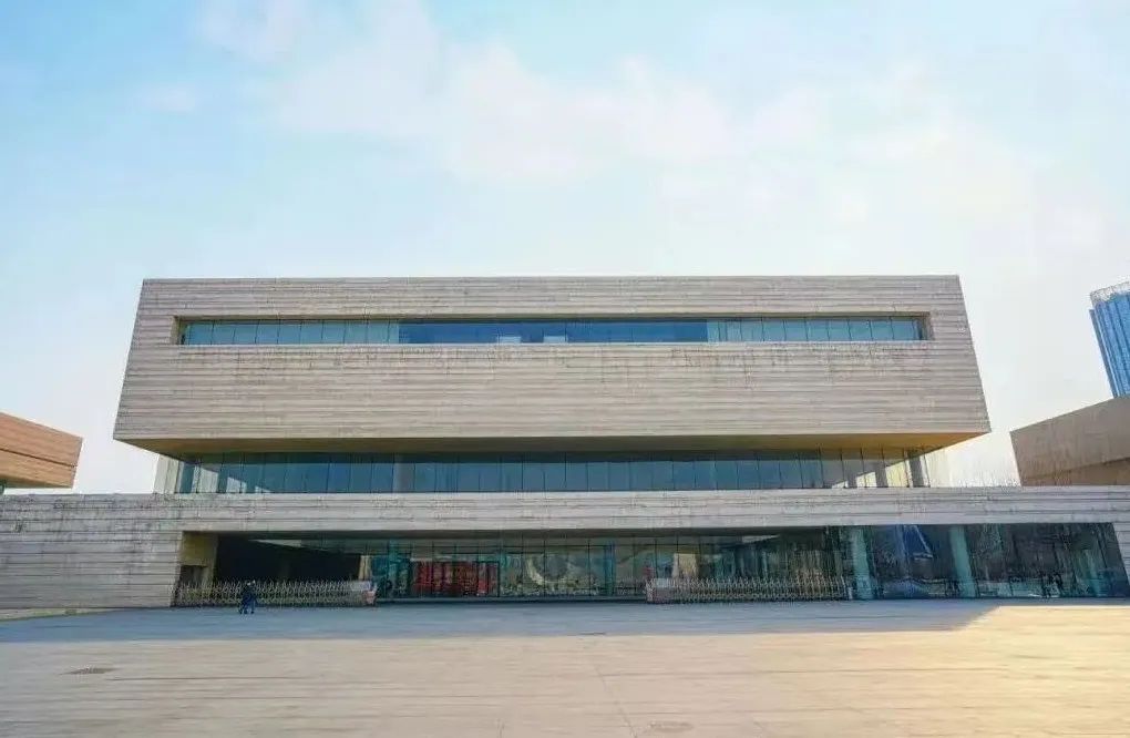 天津市立美术馆