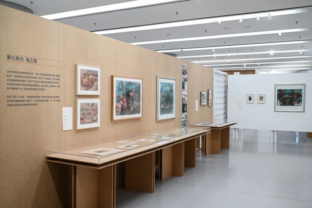 ▲展览现场 “换了人间：符罗飞的现实主义绘画与中国战时艺术”