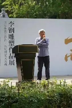 著名设计师刘兆丰先生致辞