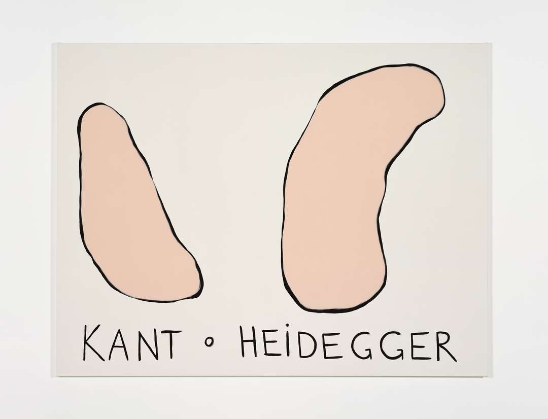 A. 乔尼 《康德还是海德格尔》（Kant o Heidegger）