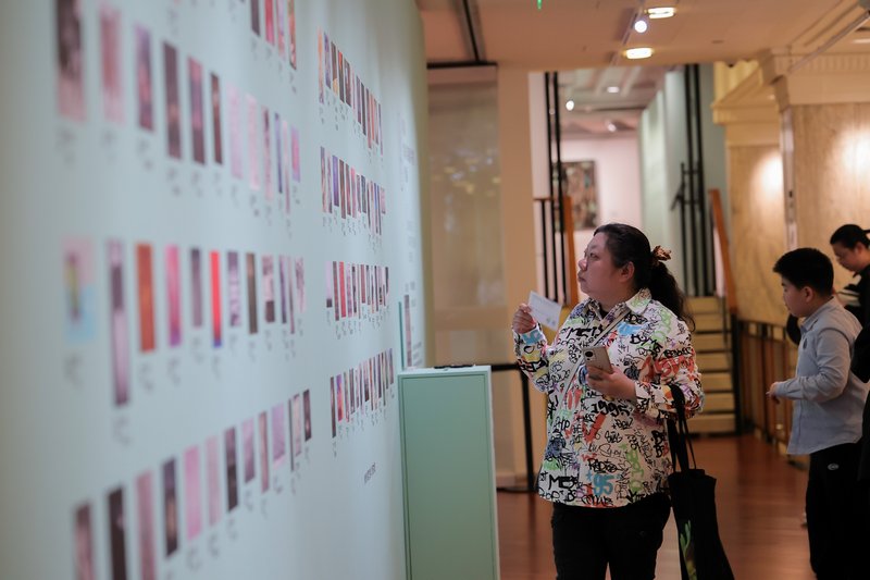 第八届约翰·莫尔绘画奖(中国)作品展