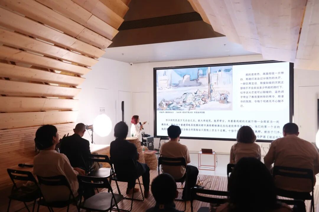 “1946:漫步生死线——司徒乔与符罗飞的灾区写生”讲座现场