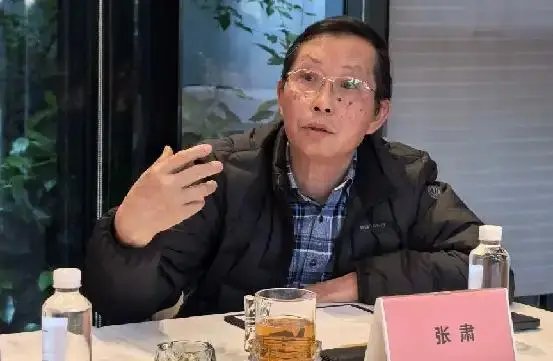 贵州轻工职业技术学院教授---张肃