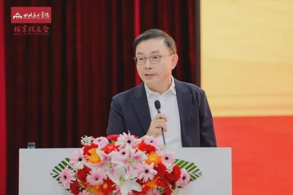 北京四川商会会长刘东海先生致辞