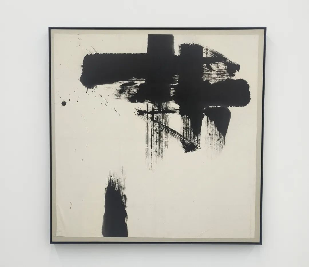 沈忱 《无题 作品241-83》 水墨、宣纸 108×107.2厘米