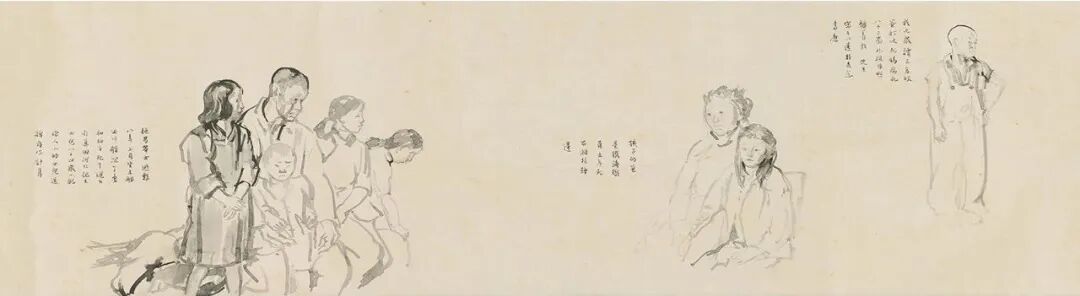 司徒乔《义民图》(局部) 纸本水墨 22.6×536.5cm 中国国家博物馆藏