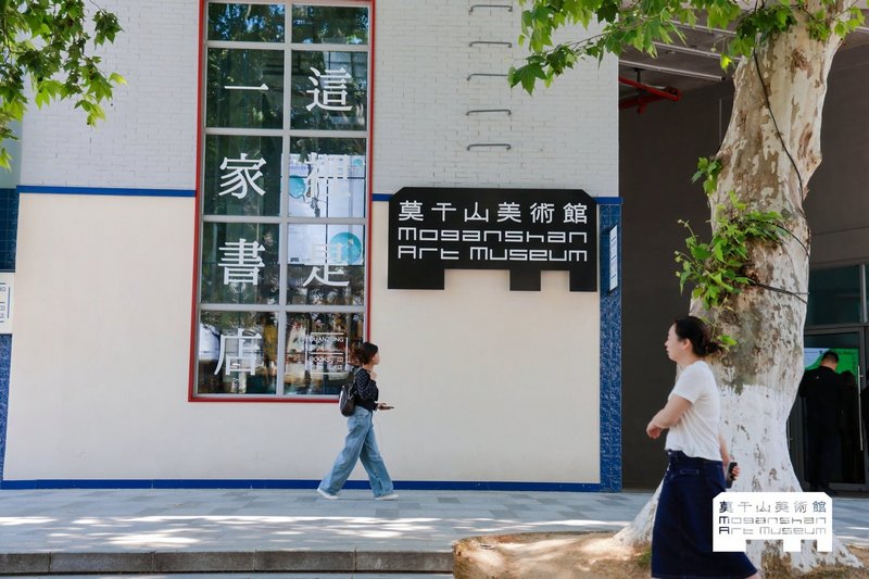 展览现场图