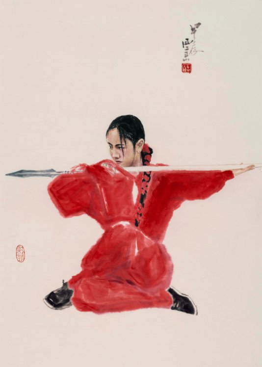 《武林系列》