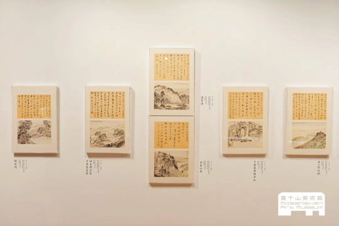 林海钟作品于莫干山美术馆展览现场