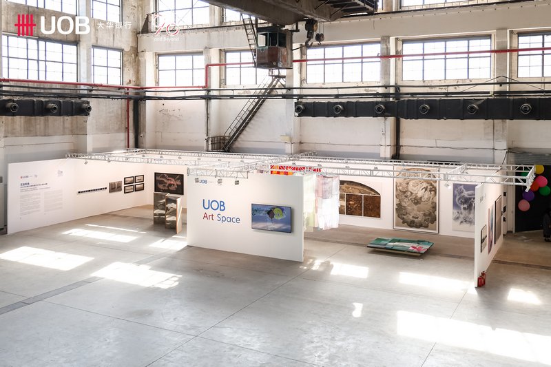 2025&ldquo;大华银行年度水墨艺术大奖&rdquo;入围作品展展览现场