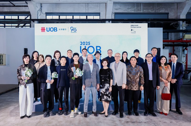 2025年颁奖典礼现场图