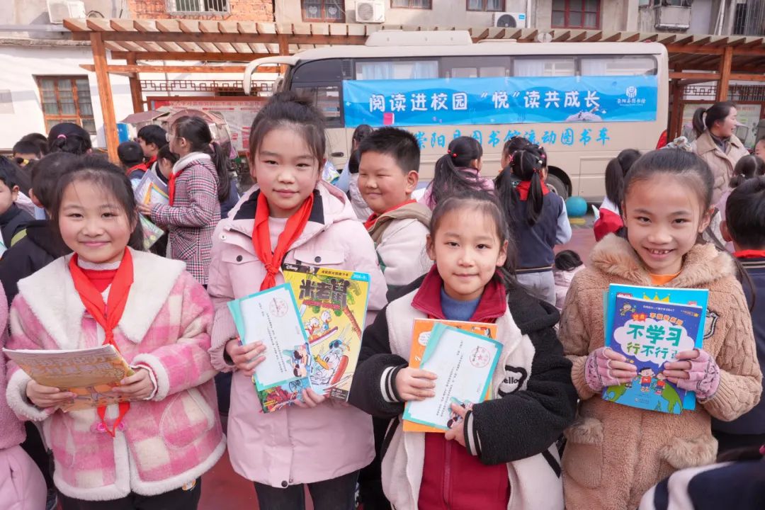 &ldquo;悦读&middot;越成长&rdquo;少儿图书漂流项目