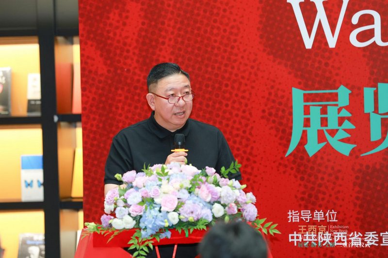 中国文联美术艺术中心副主任杜松儒 致辞