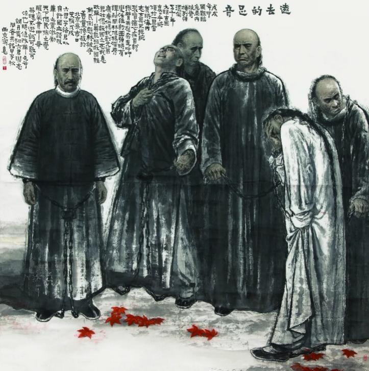 《远去的足音》194cmX197cm 1984年